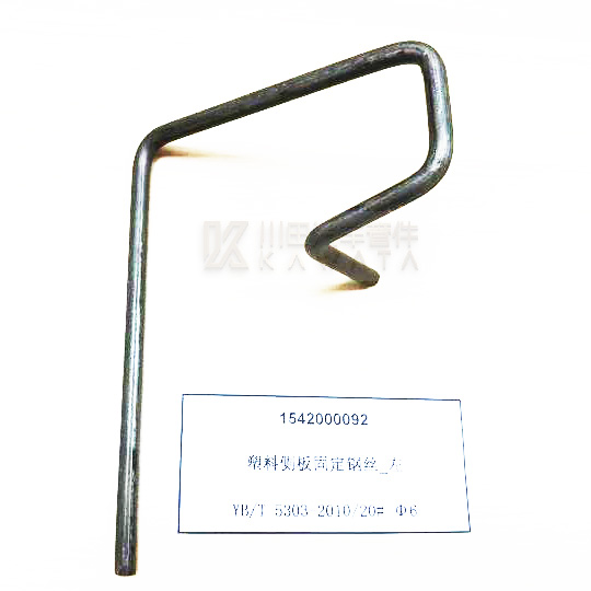steel wire for vehicle plastic side plate