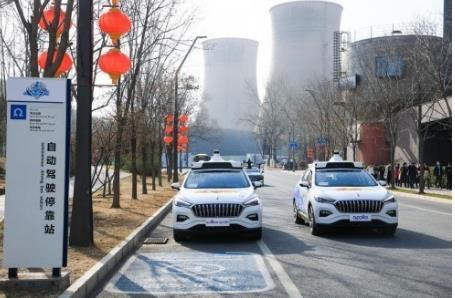 Baidu has helped develop the smart, connected automobile industry in six cities, including Beijing and Guangzhou