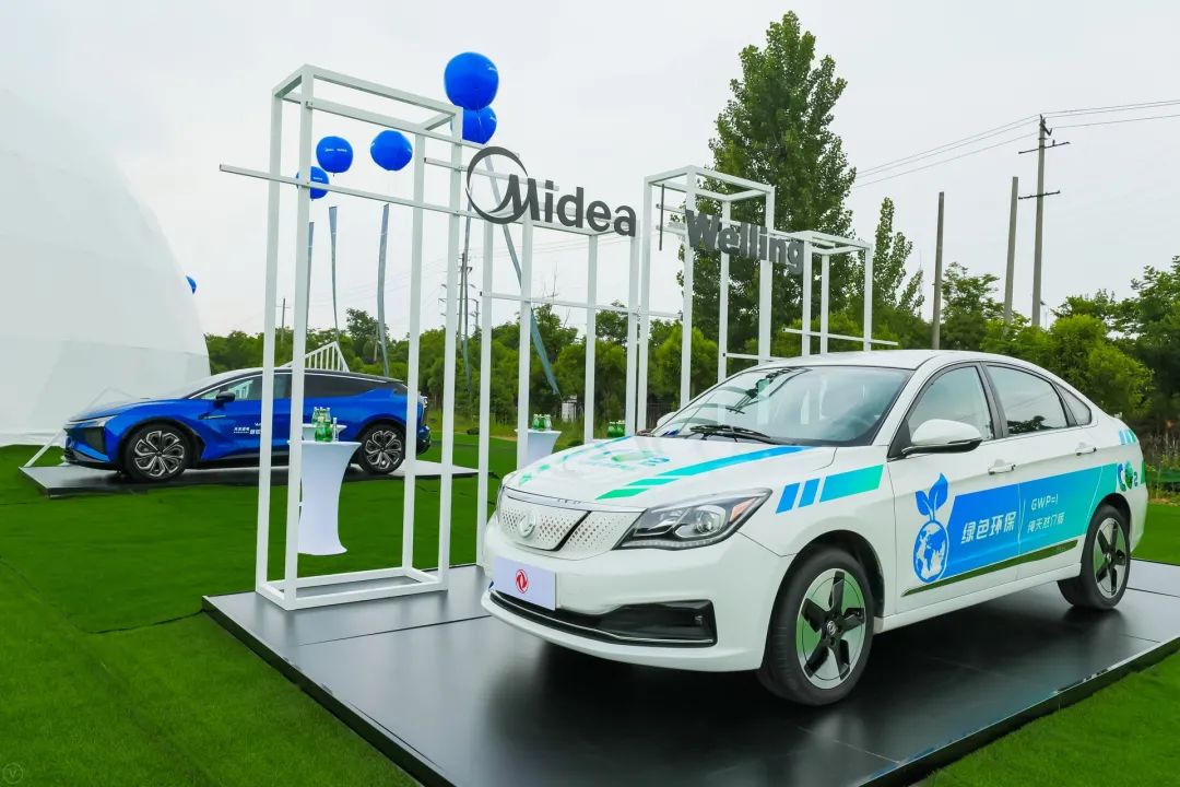Midea Group plans to produce automotive chips in scale in 2024