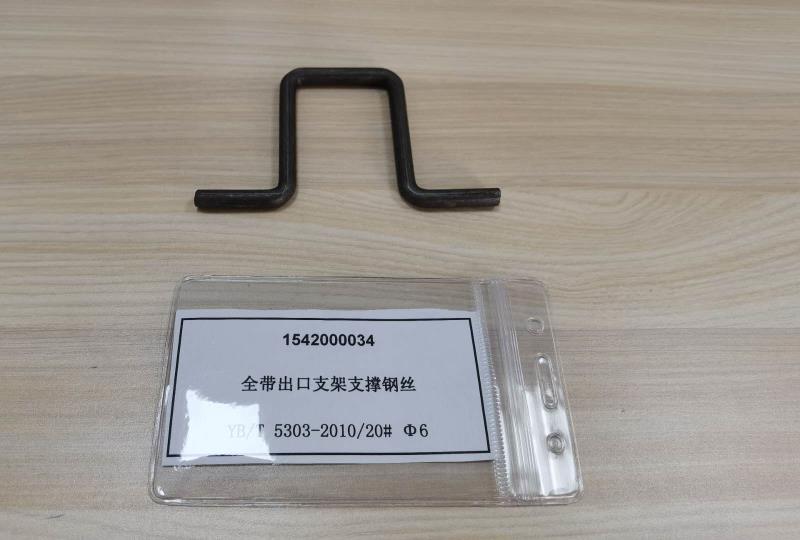 support steel wire for MPV vehicle bracket