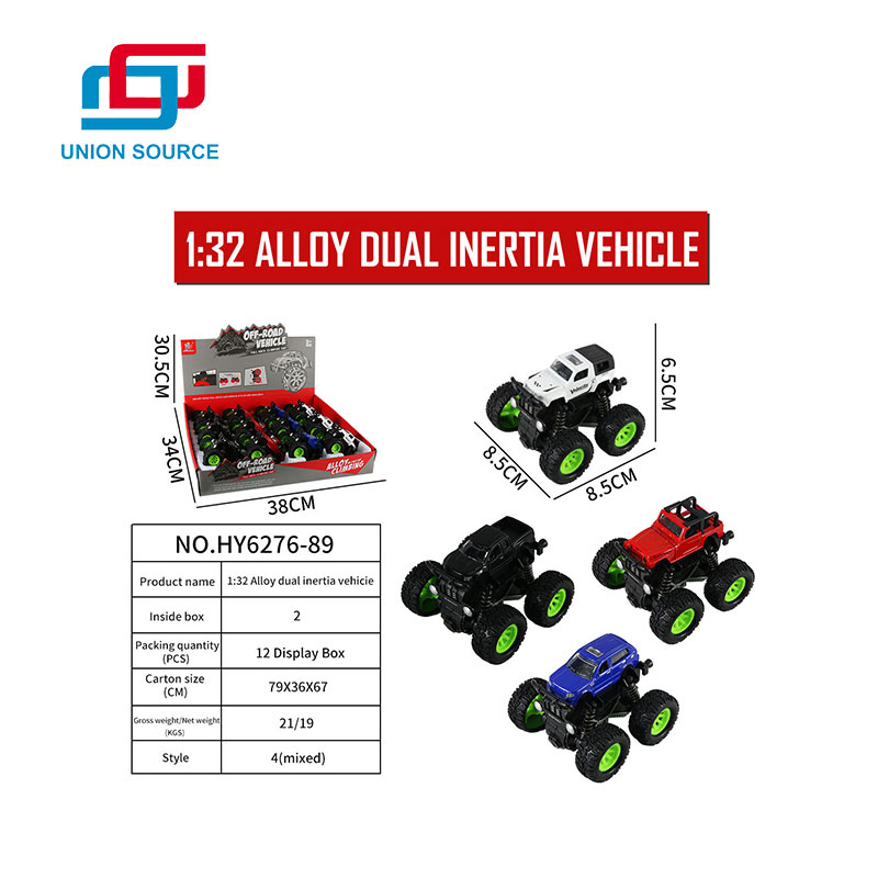 Alloy Dual Inertia Vehicle Car - 5 