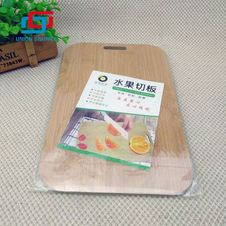 Bamboo Chopping Board - 0 
