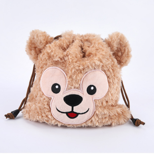 Brown And Plush Monkey With Rope Cosmetic Bag