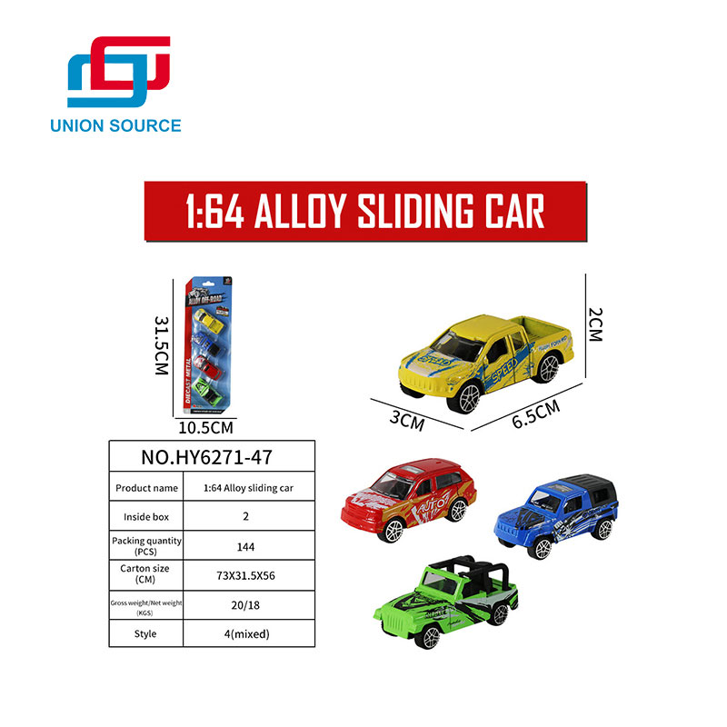 Discount Alloy Car Mixed Color - 3 