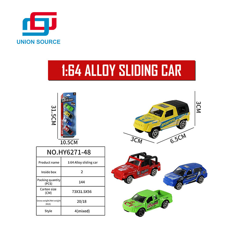 Discount Alloy Car Mixed Color - 4 