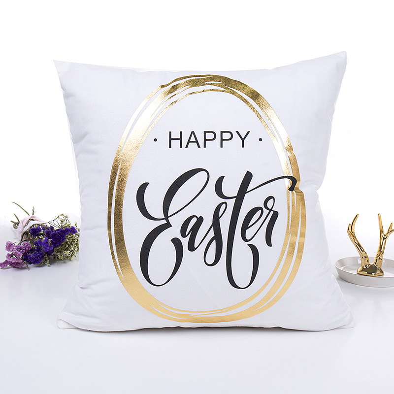 Easter Pillow Cover With Bronzing Pattern - 1