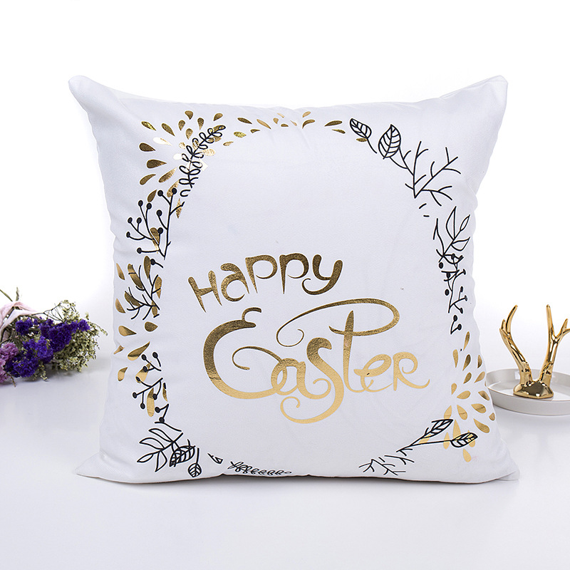 Easter Pillow Cover With Bronzing Pattern - 2