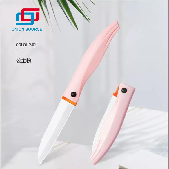 سكين فواكه سيراميك قابل للطي باللون الوردي