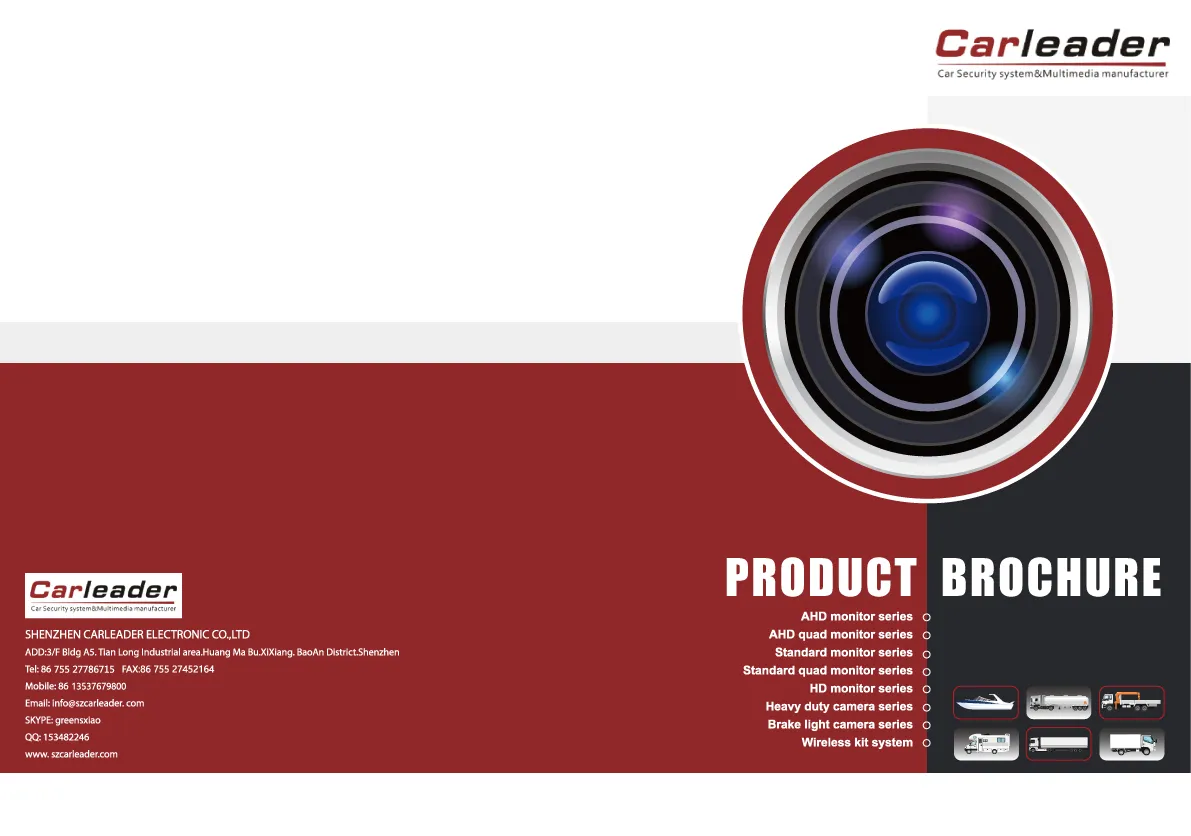 Carleader Catalog