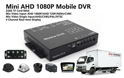 4 HD камерасы бар 4CH Mini AHD 1080P мобильді DVR жинағы