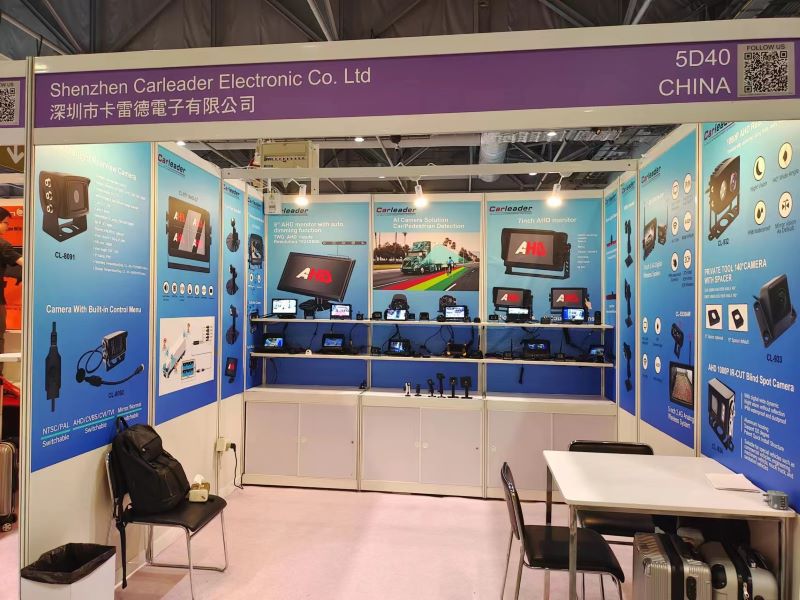Global Resources Consumer Electronics Show concluded successfully