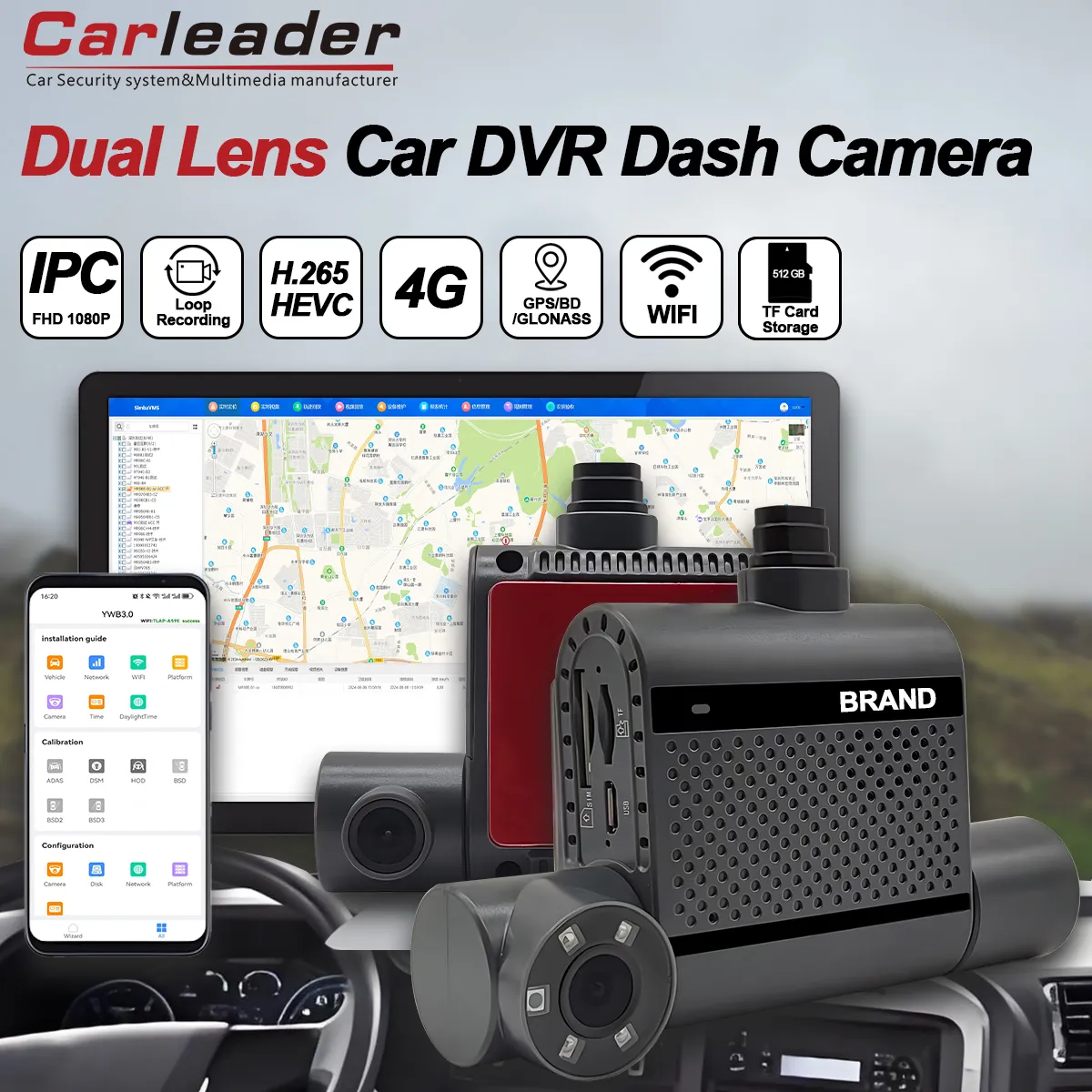 Dual Lens 1080P Car DVR ဒက်ရှ်ဘုတ်ကင်မရာ