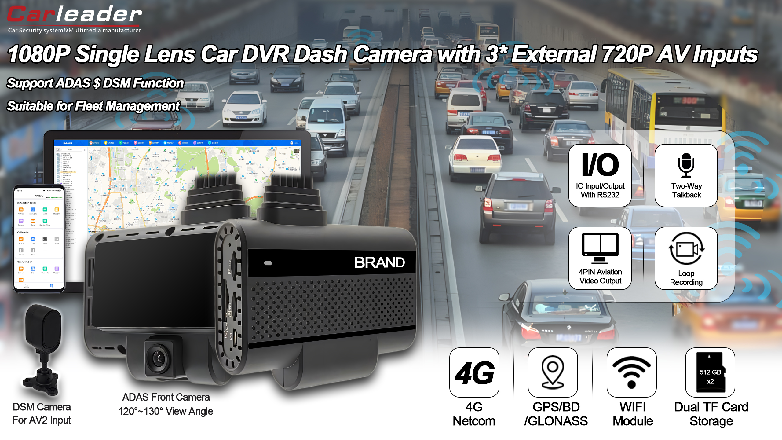 car DVR dash Camera