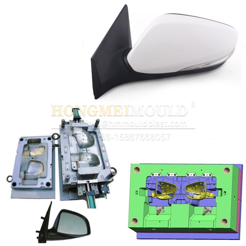 Rearview Mirror Shell Mould - 1 