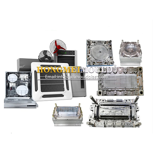 China excellent home appliance mould supplier -- Classificat