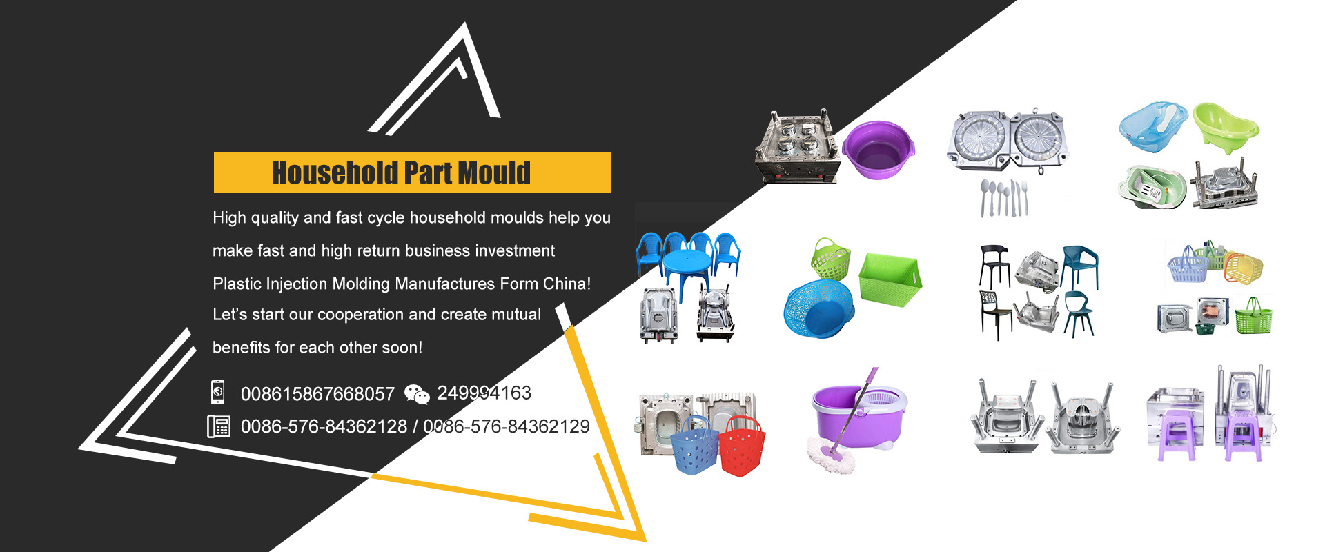 Household Plastic Mould Manufacturers
