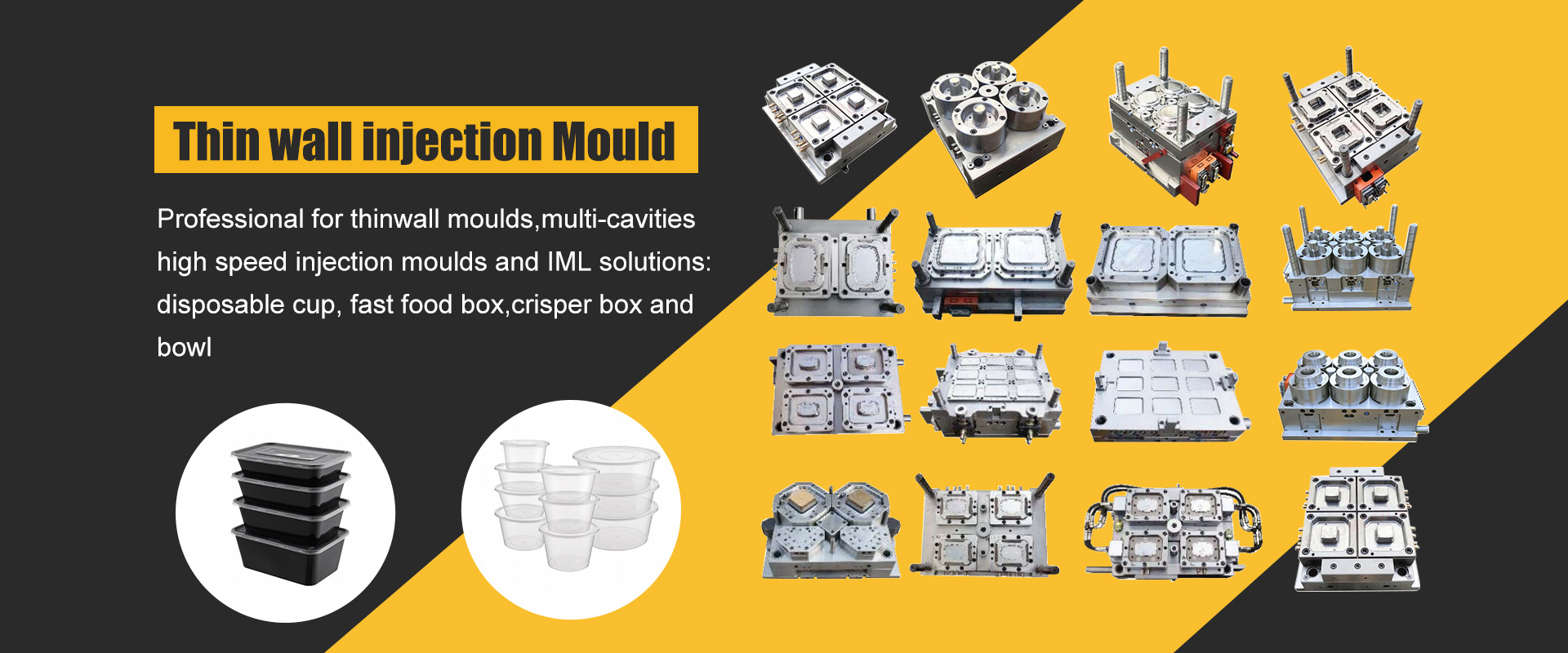 Thin High Speed Injection Mould