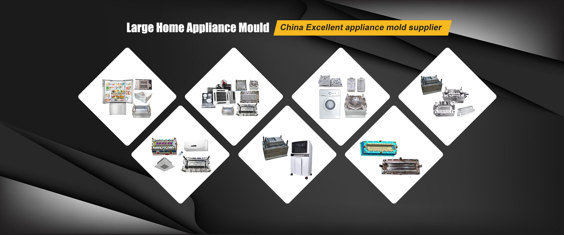 China Large Home Appliance Mould