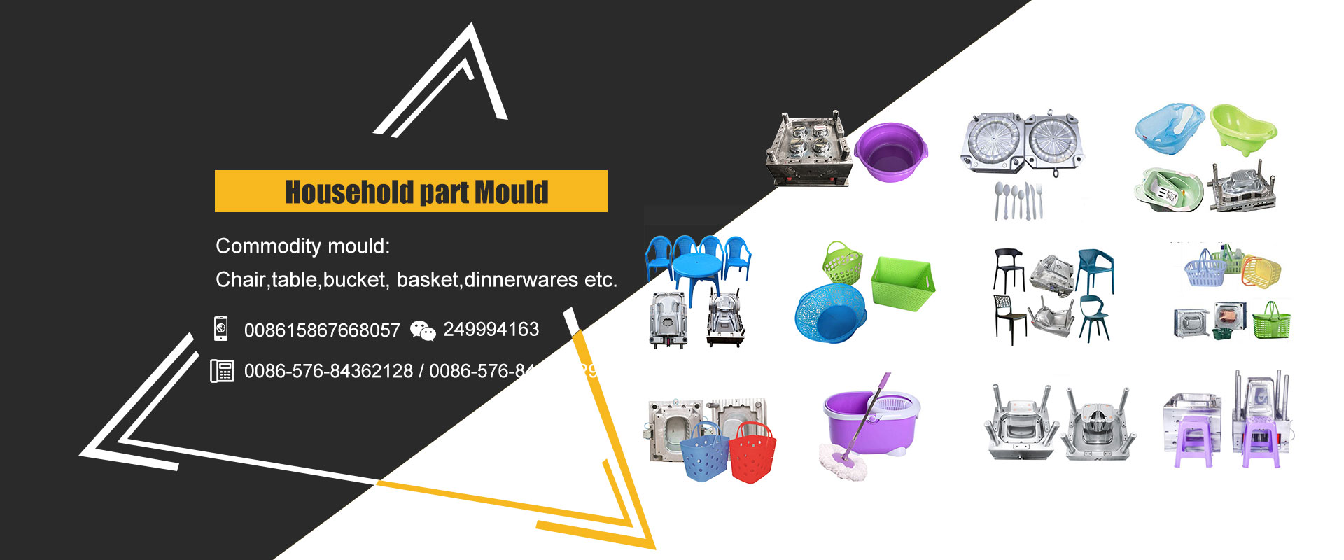 Household Plastic Mould Manufacturers