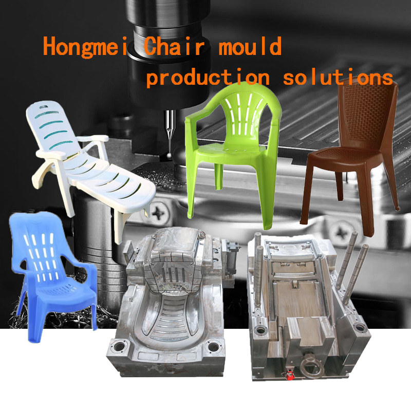 China Plastic Chair mould manufacturer