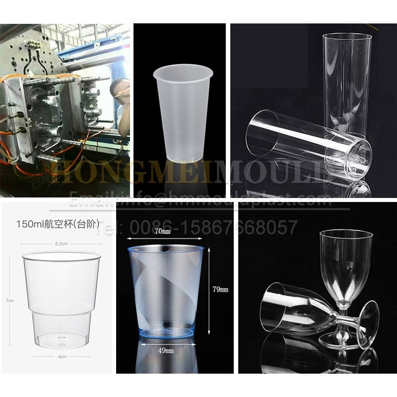 Transparent Cup Mould - 4 