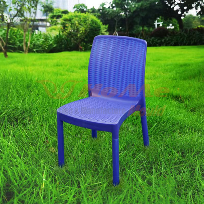 Armless Rattan Chair Mould - 4 
