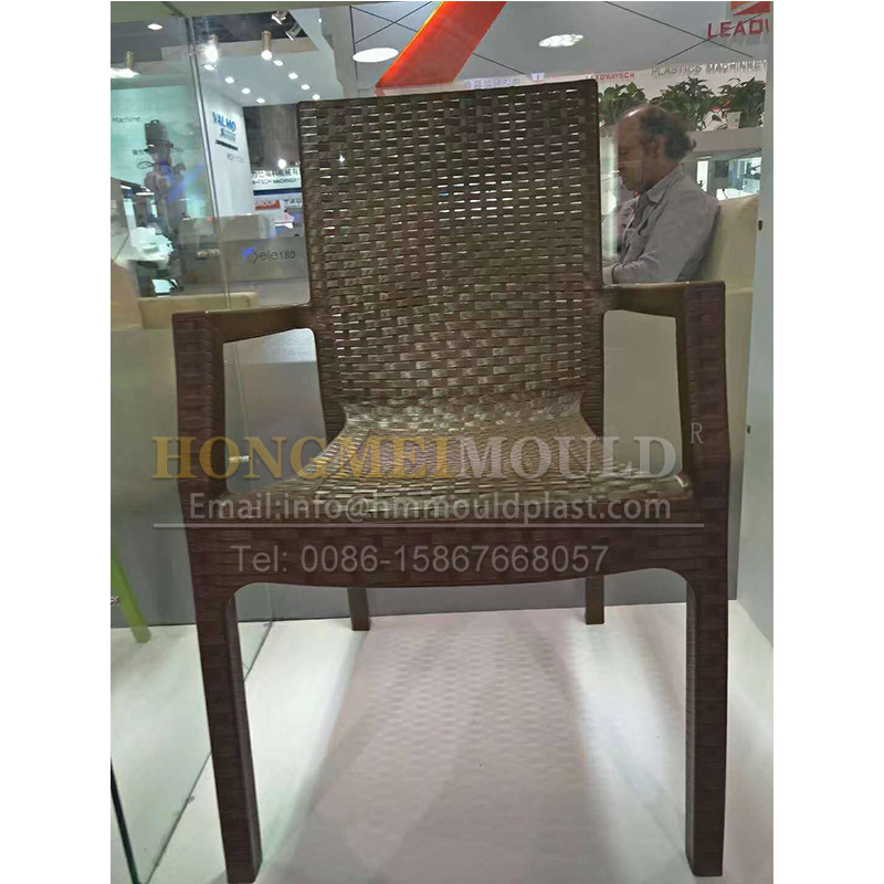 Cane Chair Mold - 2 