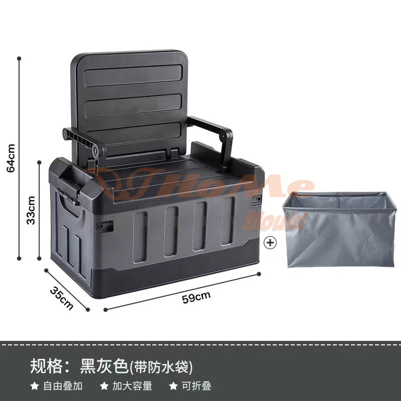 Chair Luggage Mould - 1 