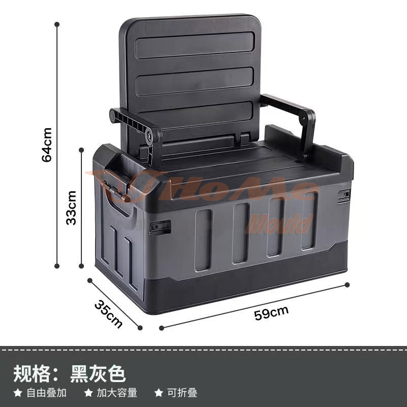 Chair Luggage Mould - 5 