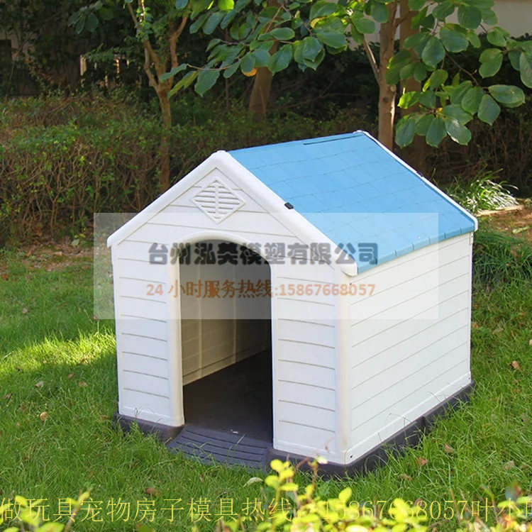 Dog Rest House Mould - 4 