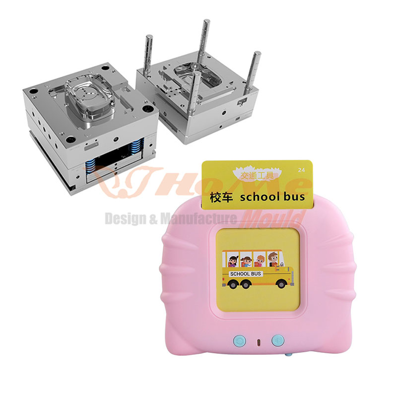 Early Education Machine Shell Mould