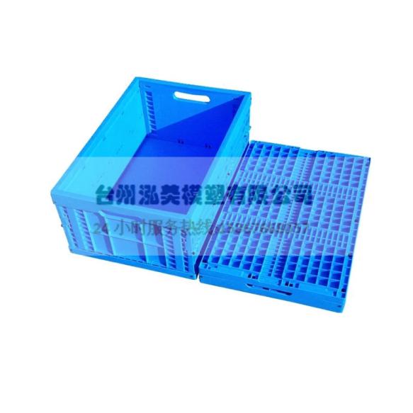 Foldable Crate Mould - 1 