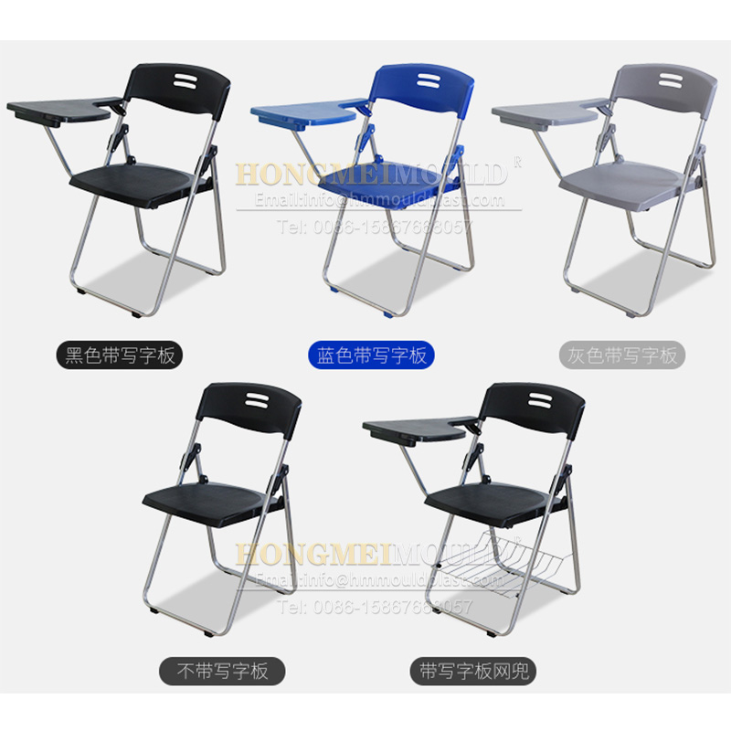 Skládací forma na židli - 6