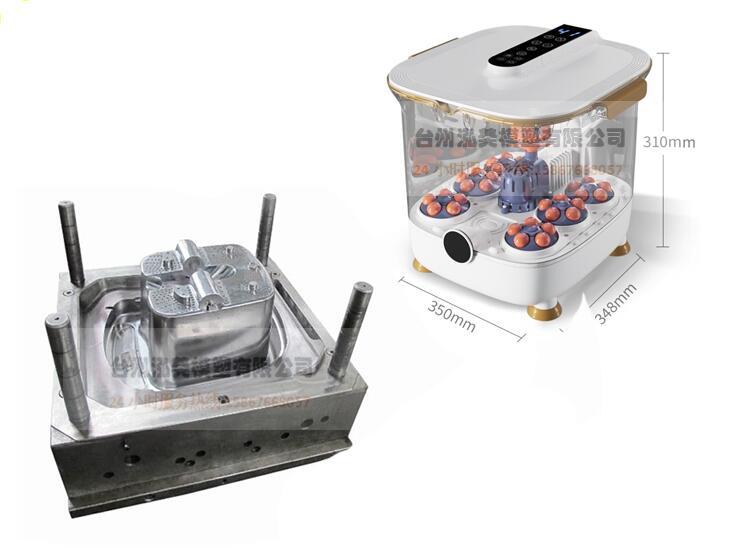 Foot Massage Basin Injection mould