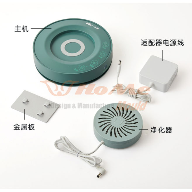Fruit and Vegetable Washing Machine Shell Mould - 2 