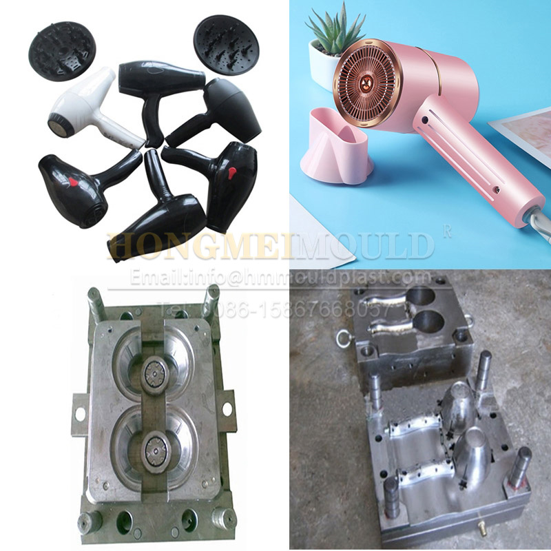 Hair Dryer Mould - 2