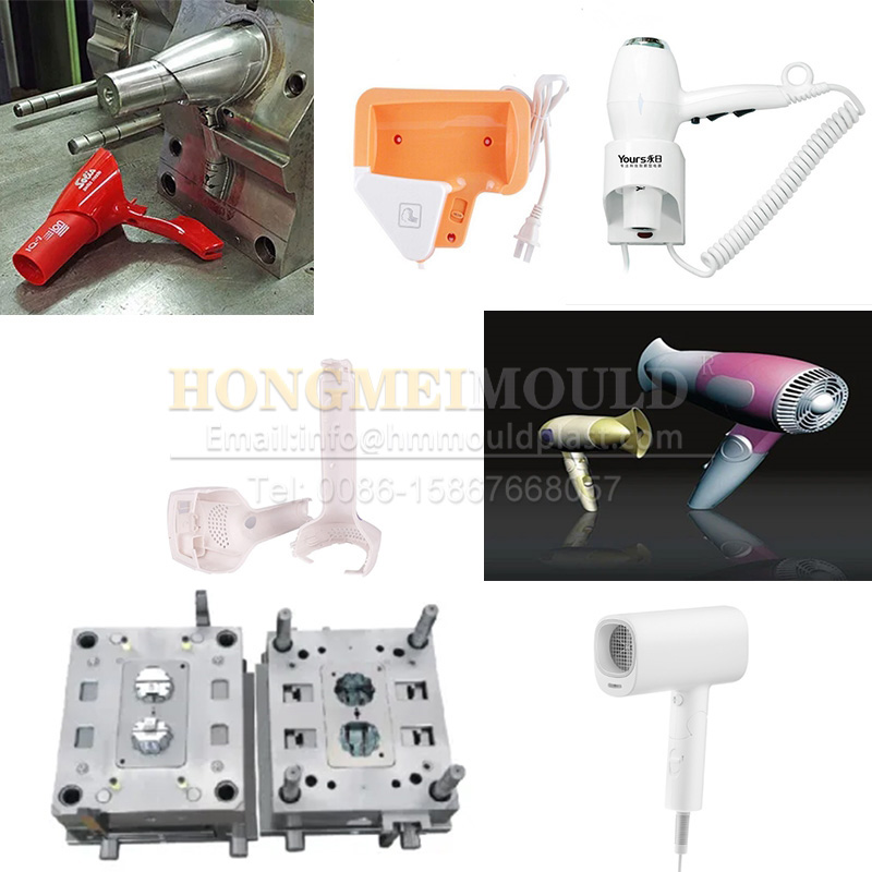 Hair Dryer Mould - 4