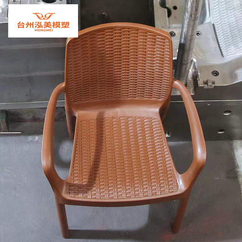  OEM High quality rattan Plastic Chair mould