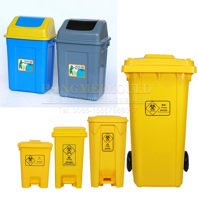 Medical Garbage Can Mould