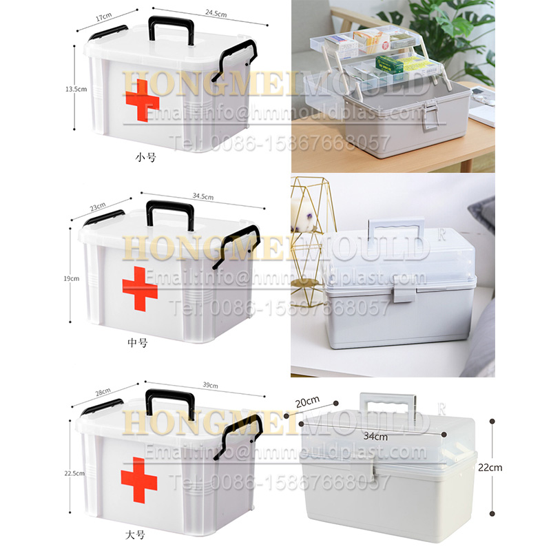 Medicine Box Mould - 3 