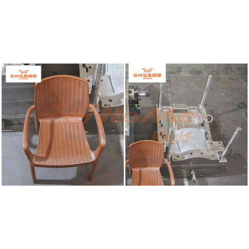 Plastic Arm Chair Mould - 2