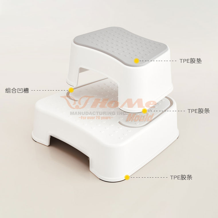 Plastic Baby Step Chair Mould - 5 