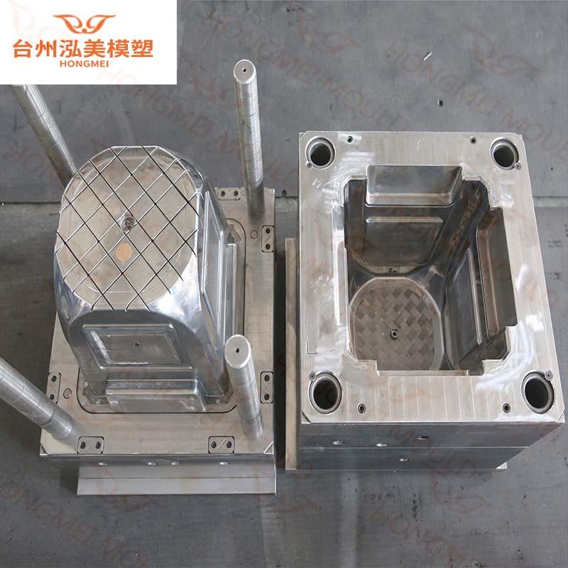 Plastic Chair Mould Factory - 1