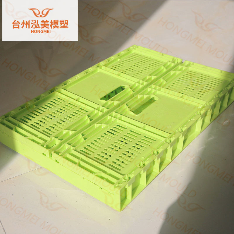 Plastic Foldable Crate Mould - 1