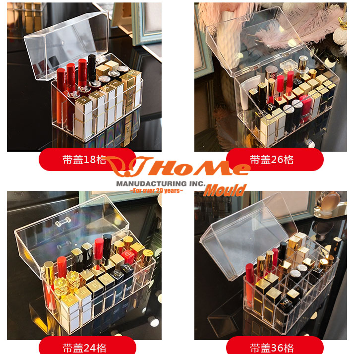 Plastic Lipstick Case Mould - 9 
