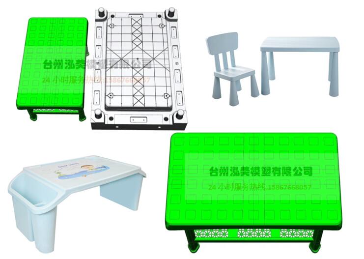 Plastic square desk Mould Maker