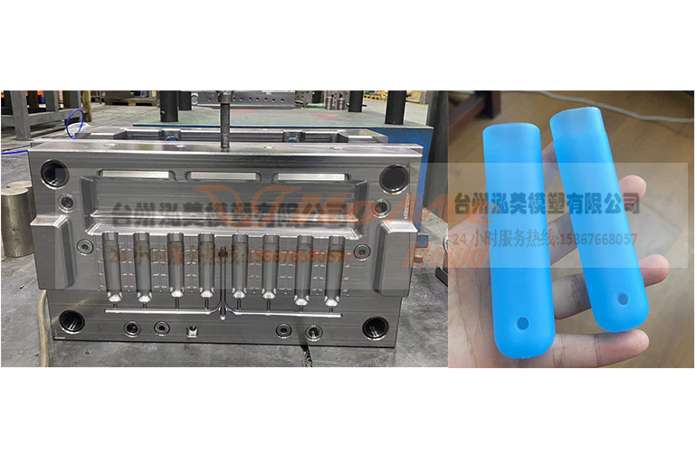 Toothbrush Case Injection mould - 0 