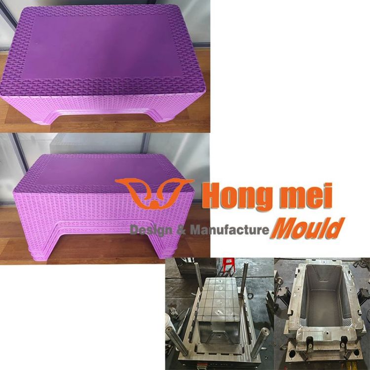 Home Hollow Chair mould - 4 
