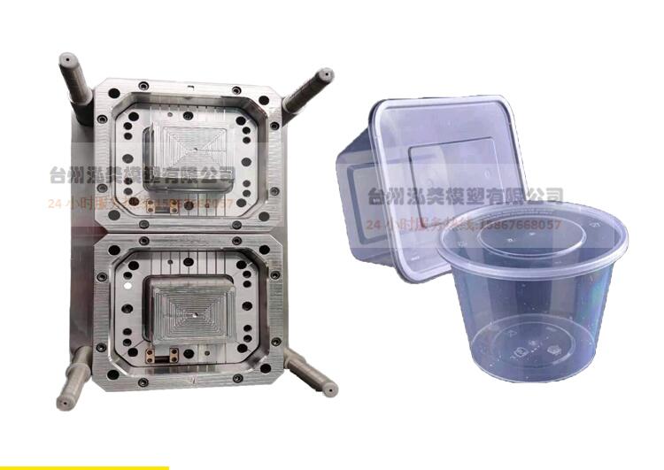 Thin wall round lunch box injection mould