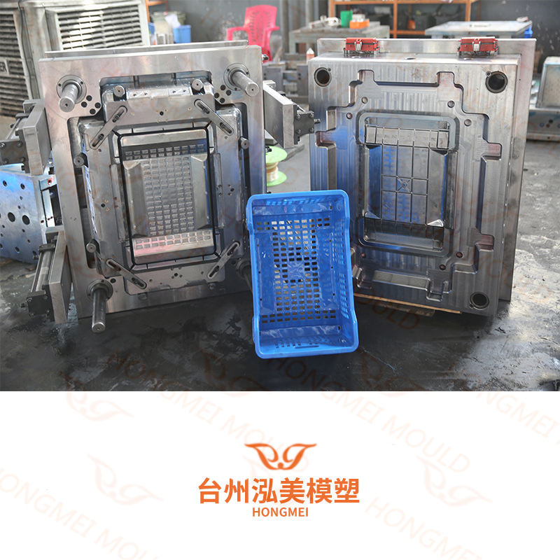 Transportation Crate Mould Factory - 3